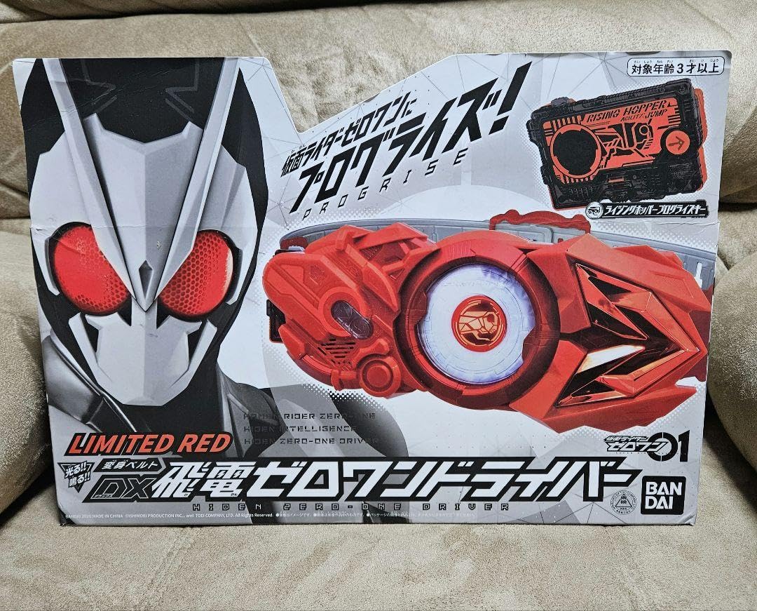 Amazon.co.jp: DX飛電ゼロワンドライバー リミテッドレッド 中国 