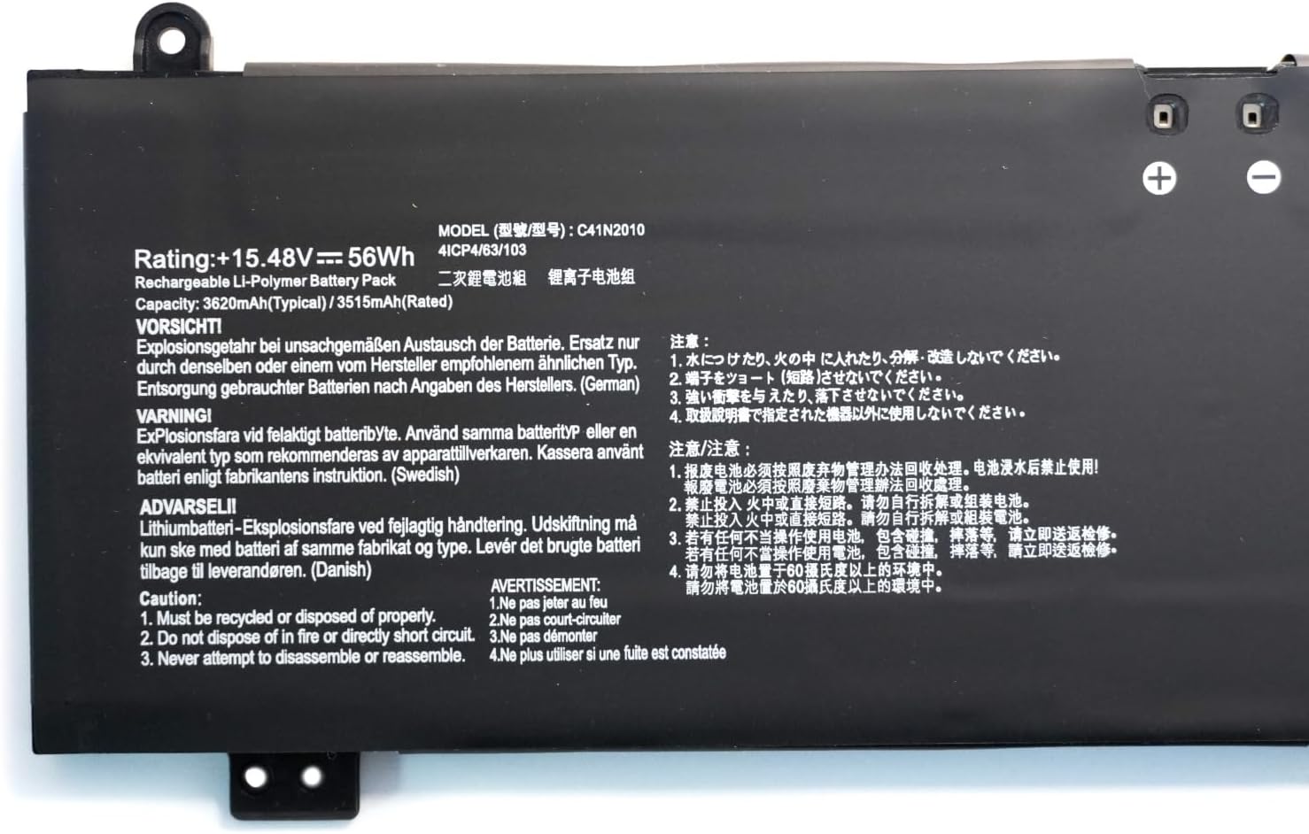 C41N2010 Laptop Battery Compatible with ASUS ROG Strix G15 G513IC G513IH G513QC G513QE ROG Strix G17 G713QE G713QE-HX008T G513IC-HN002T G513IH-GTX1650T G513QC-R735B6T Series (15.48V 56Wh)