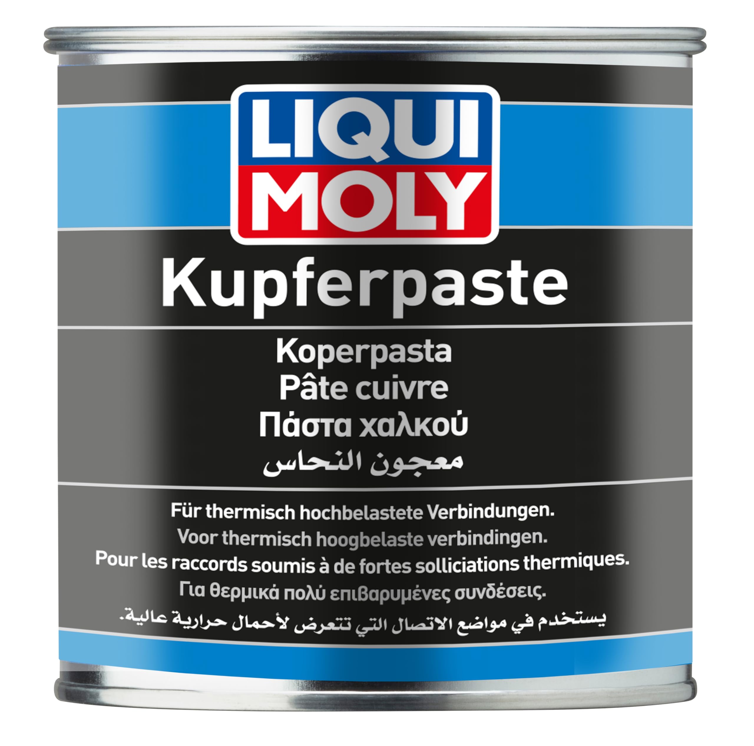 Liqui Moly Kupferpaste | 500 g | Lithium Fett | Art.-Nr.: 1829