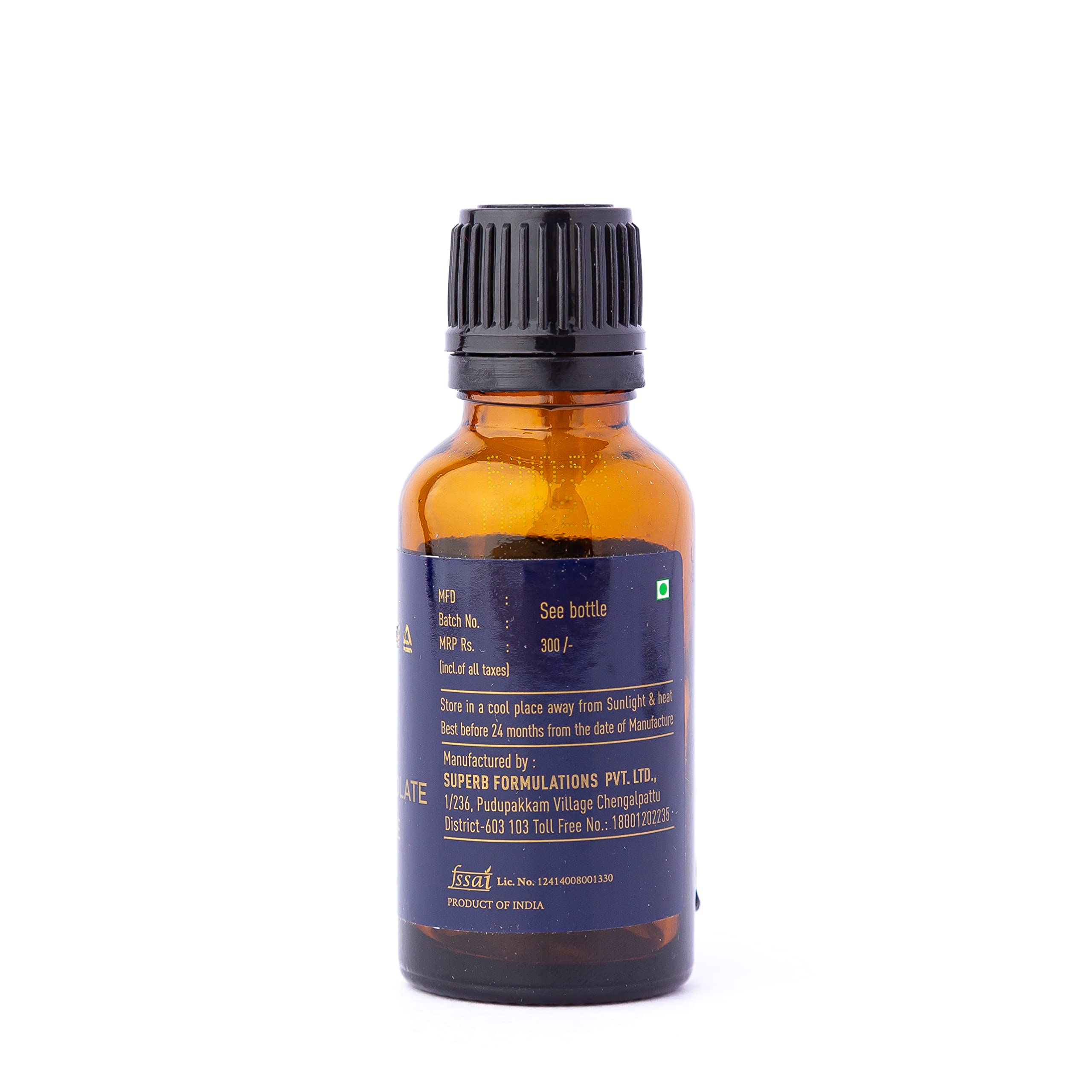 Mavora Swiss Chocolate Essence, 30ml - Flavor Essence I No Sugar Added Non-GMO/Glass Bottle