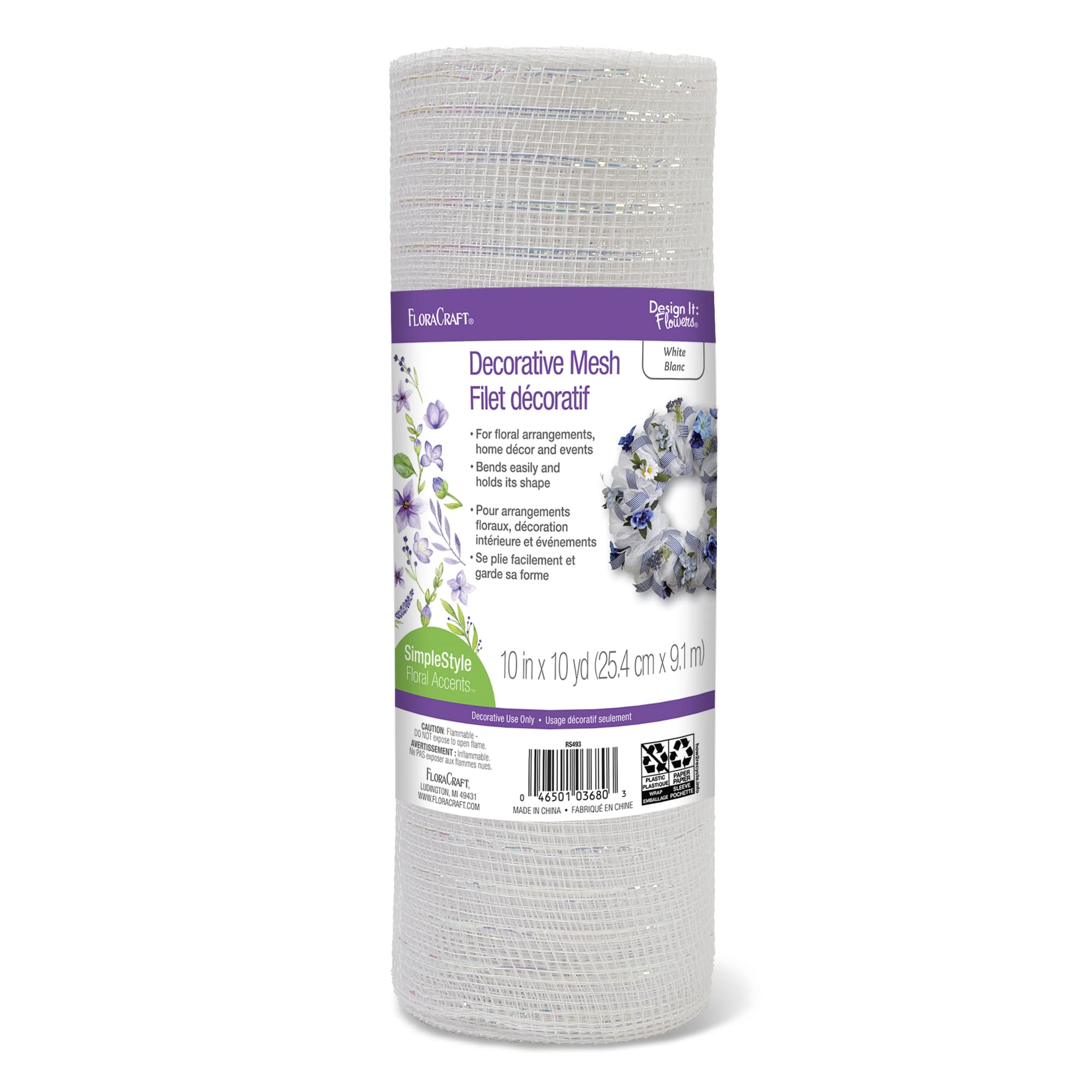 Maille métallique blanche ruban large tulle pour décoration de Noël