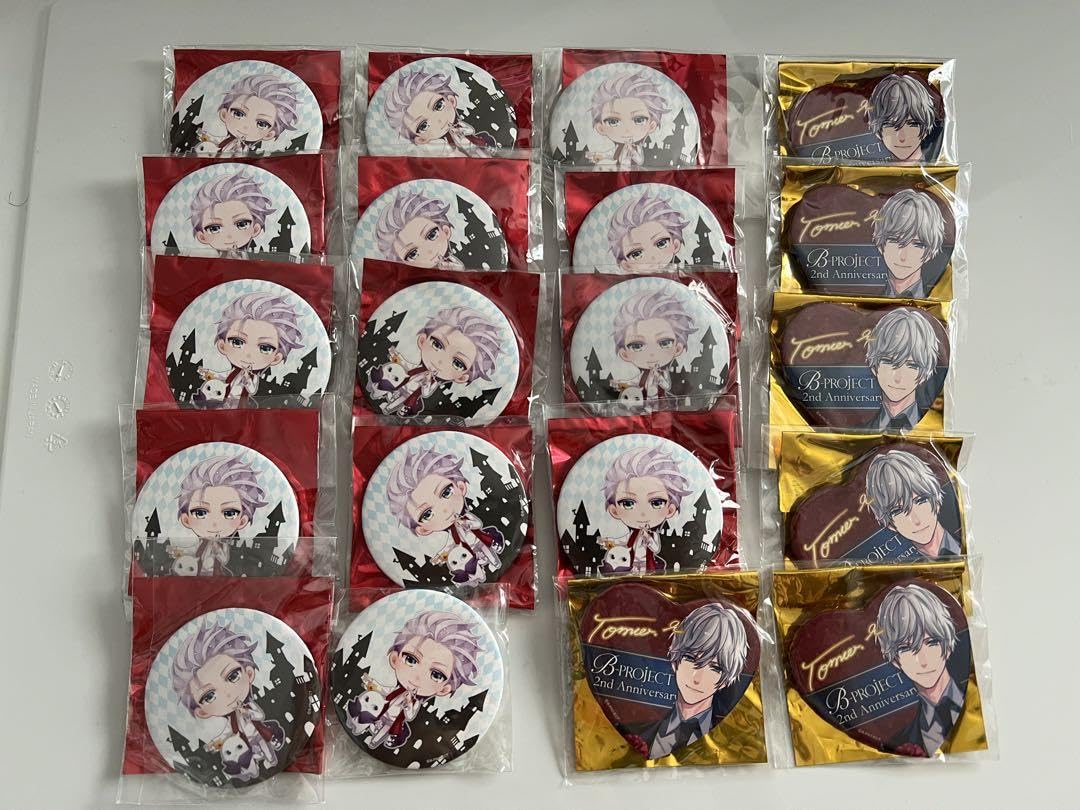 Amazon.co.jp: B-Project Bプロ ハロウィン ハート缶バッジ 北門 
