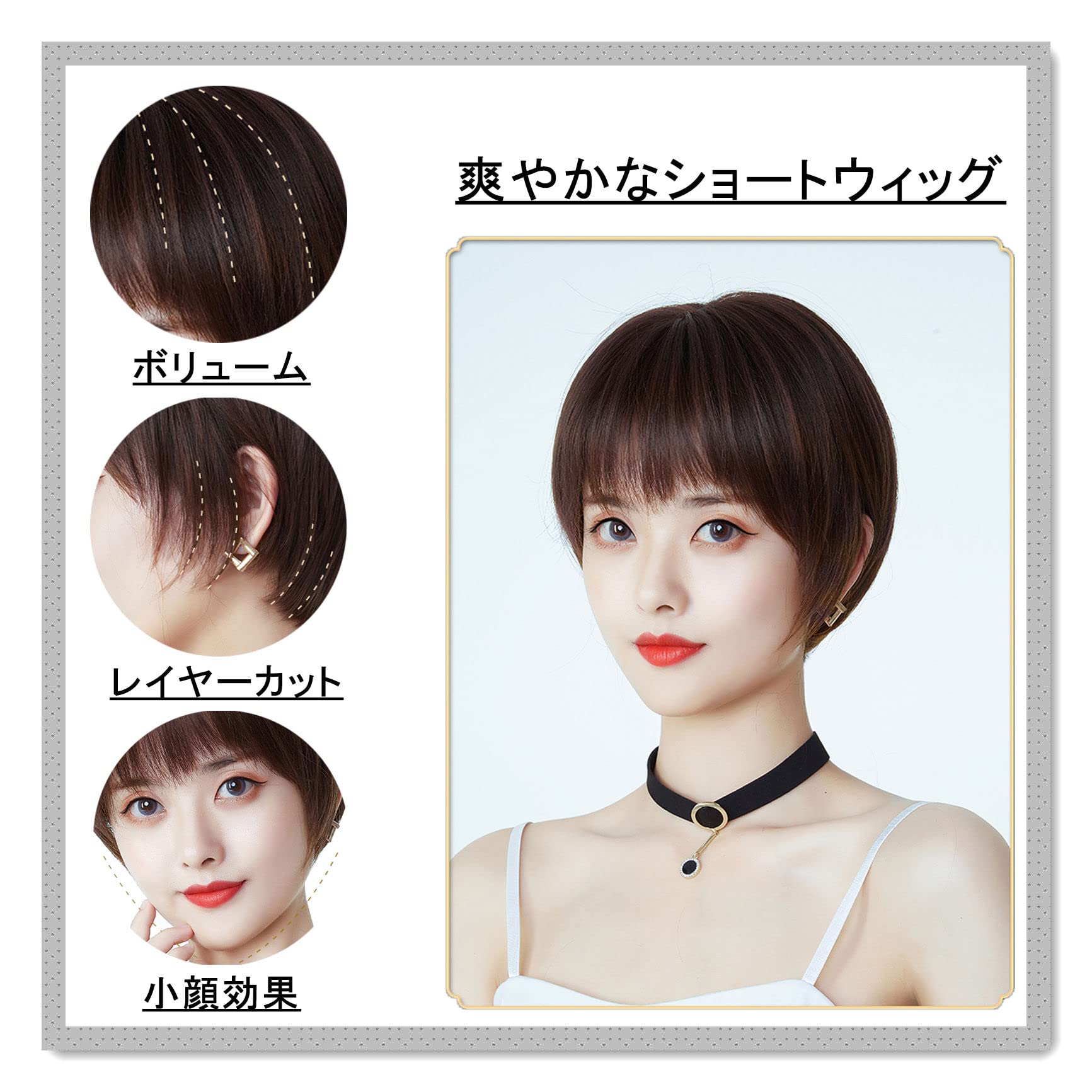 Amazon.co.jp: Koliyn ウィッグ ショートカット ストレート レディース