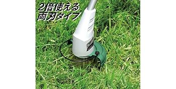 【新品未使用】高儀 GREEN ART 10.8V充電ブレードグラストリマー Amazon.co.jp: 髙儀(Takagi) GREEN ART 10.8V 充電式 ブレード