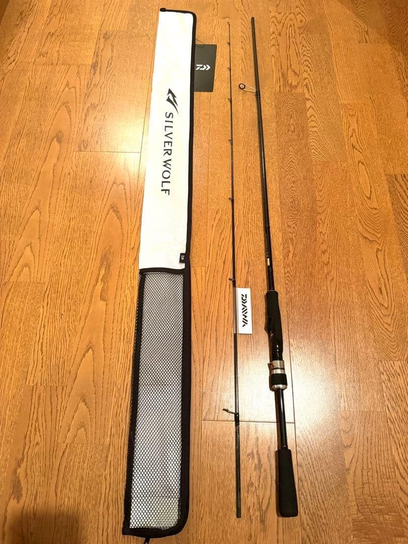 魔改造HL−Z682LFS−ti 冴掛ミッジ 高感度 魚と遊ぶ竿 KEDJUAZR