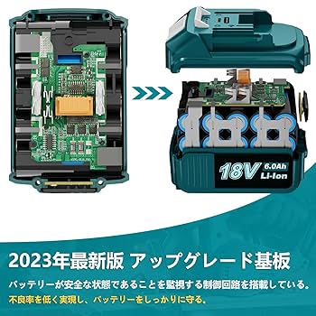 Abeden BL1860B×4 マキタ互換バッテリー Amazon | Abeden マキタ 互換 バッテリー BL1860B 2個セット 18v