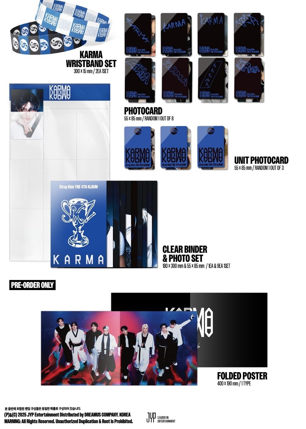 Stray Kids Karma Staydium ノベルティグッズ straykids KARMA STAYdium ノベルティ Spotify - メルカリ