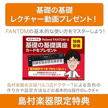 CDJ限定ファントムシータ直筆 サイン入りクリアファイルセット。 クリアファイル A4サイズ 【駿河湾沼津POPUP】 | XART STORE