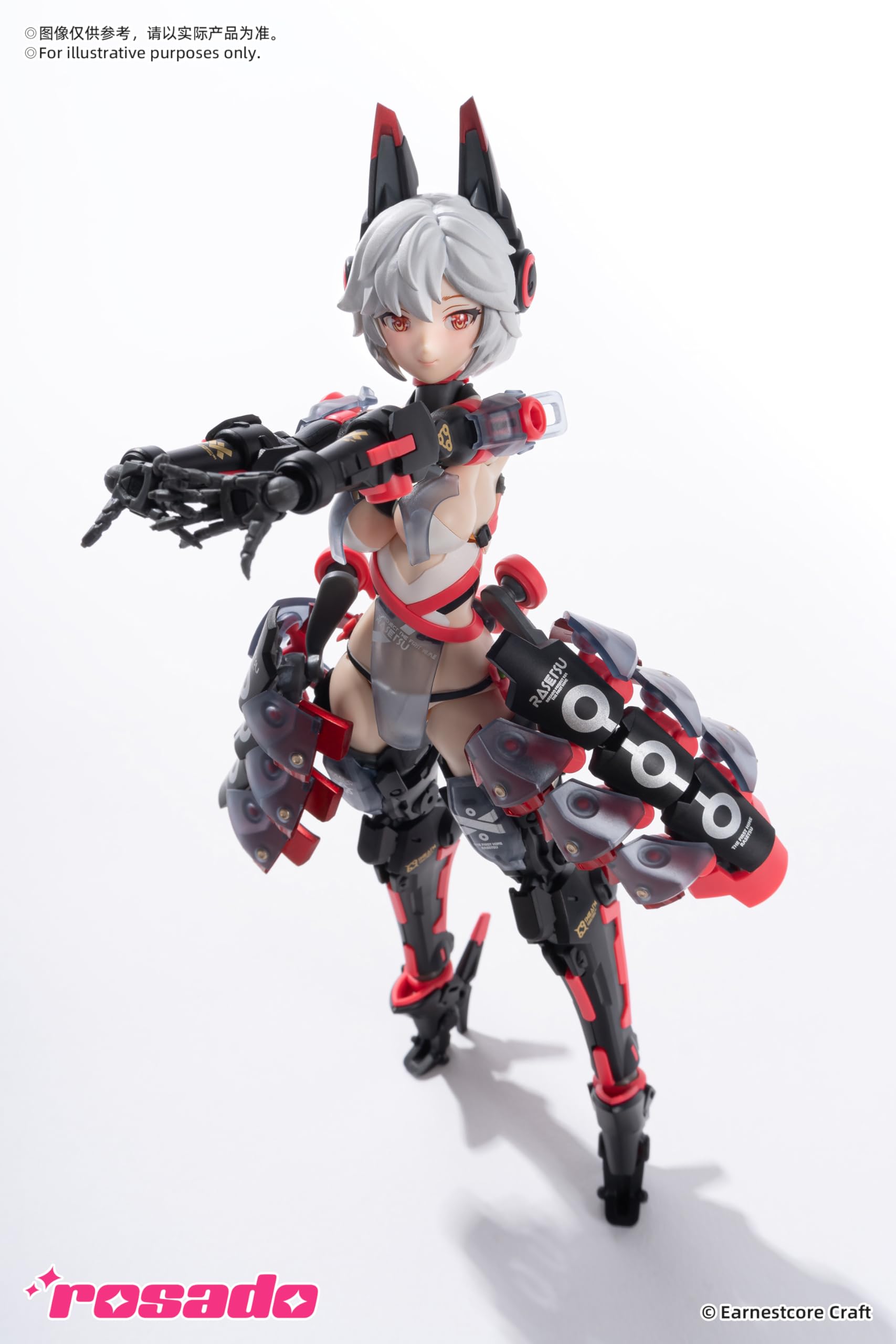 Amazon.co.jp: [ToyBase] 核誠治造 1/10 ROSADO SEKIKO セキコ
