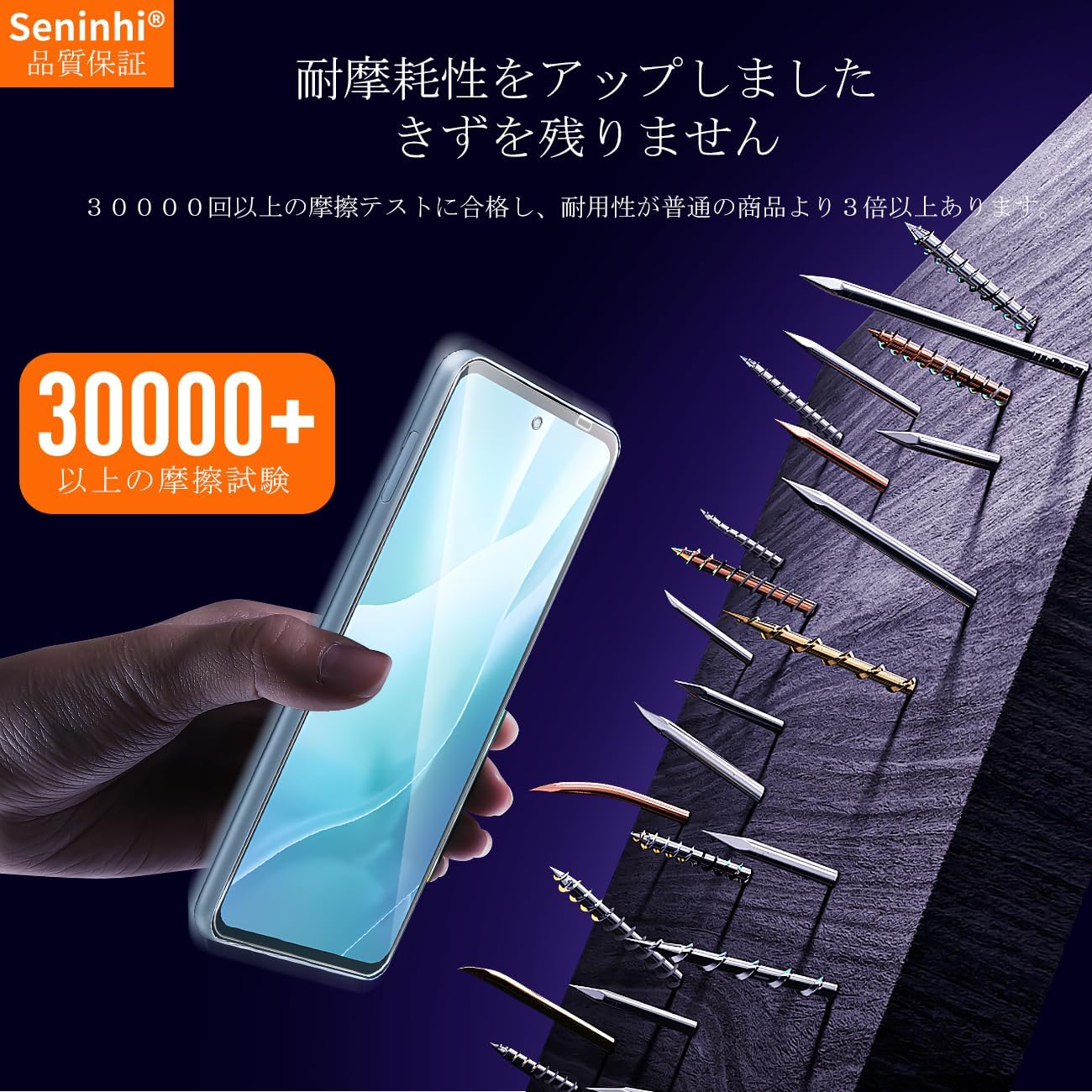 Amazon | 対応 Arrows We2 Plus F-51E ガラスフィルム + レンズ