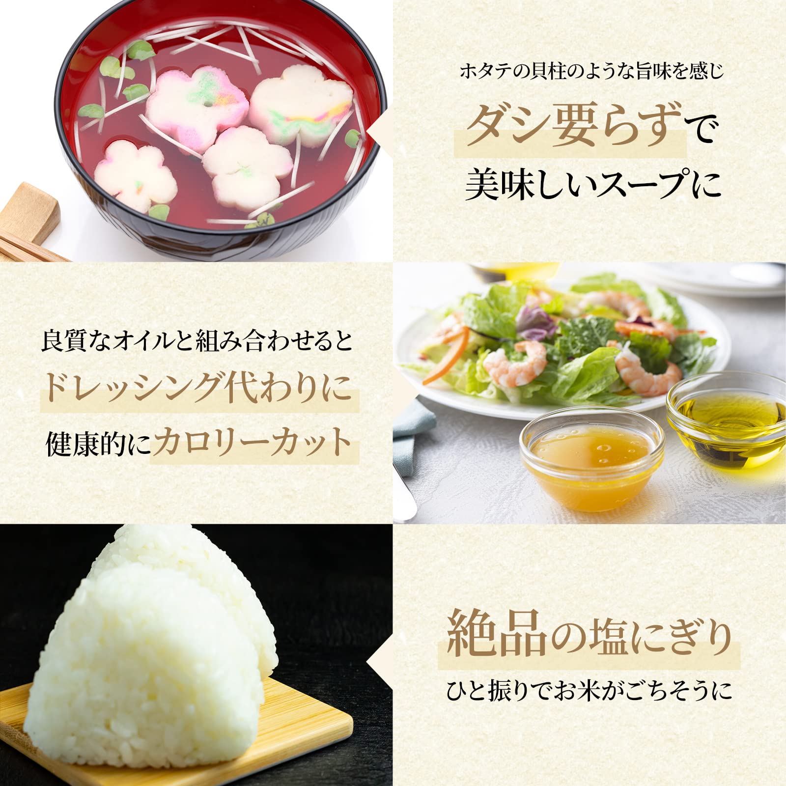 Amazon.co.jp: 源気商会 クリスタル岩塩 パウダー ヒマラヤ岩塩