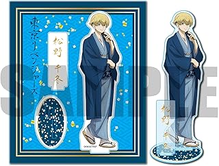 アクリルスタンド 東京リベンジャーズ/松野 千冬(和服ver.)