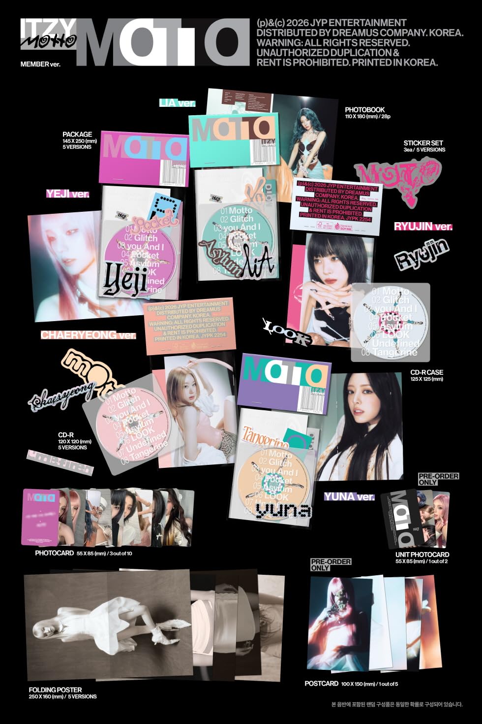 Amazon.co.jp: [ MEMBER Ver. ] ITZY - MOTTO (韓国盤) (YEJI ver