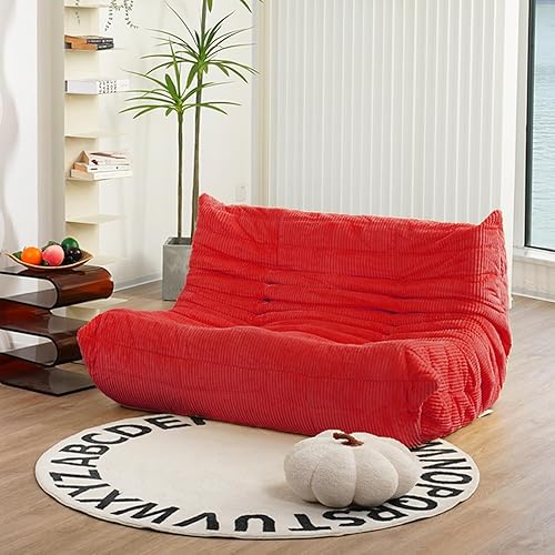 N&V Fireside Loveseat, Mid Century Armless Twin Size Floor Sofa,