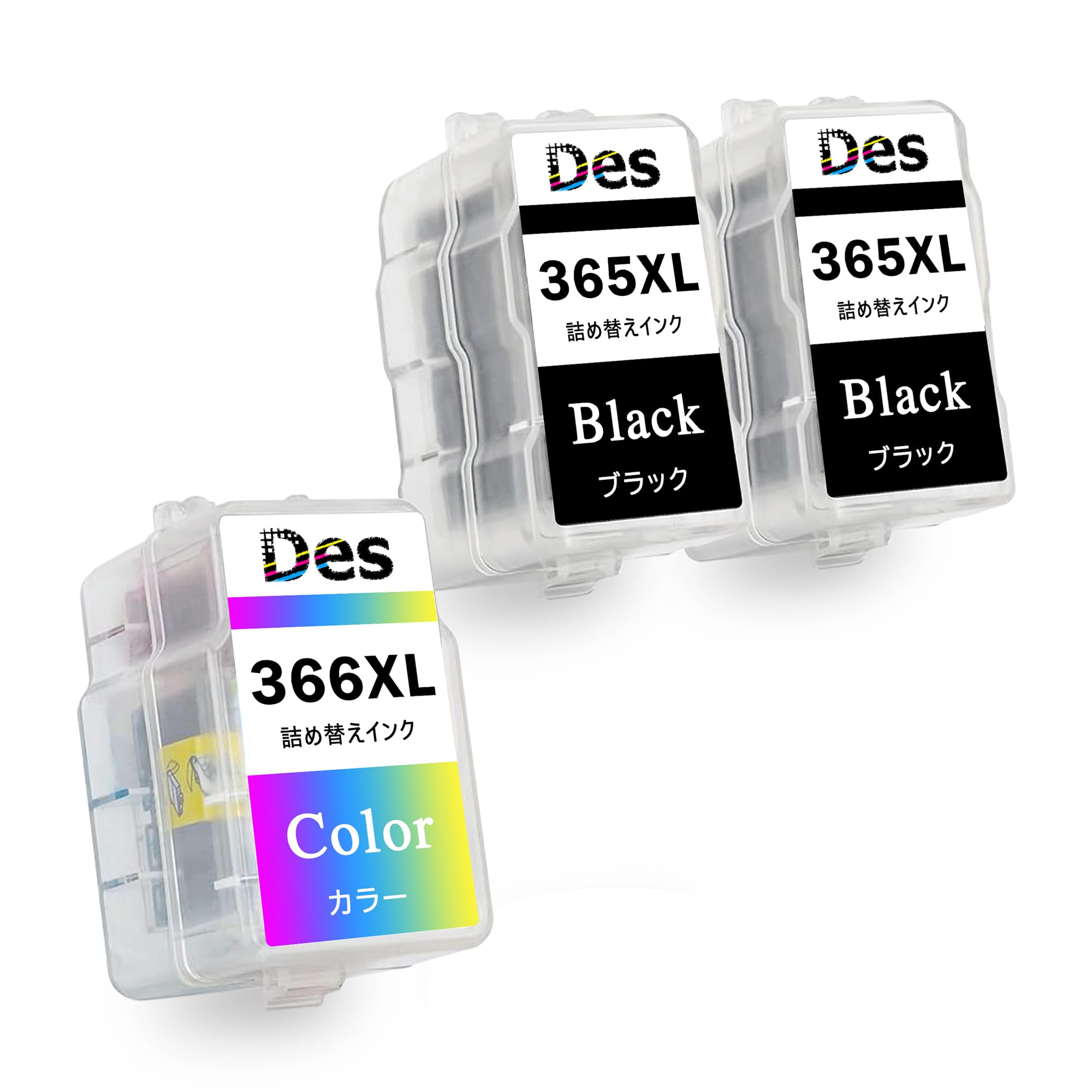 Amazon.co.jp: BC-365 BC-366 互換 詰め替えインク キヤノン用  