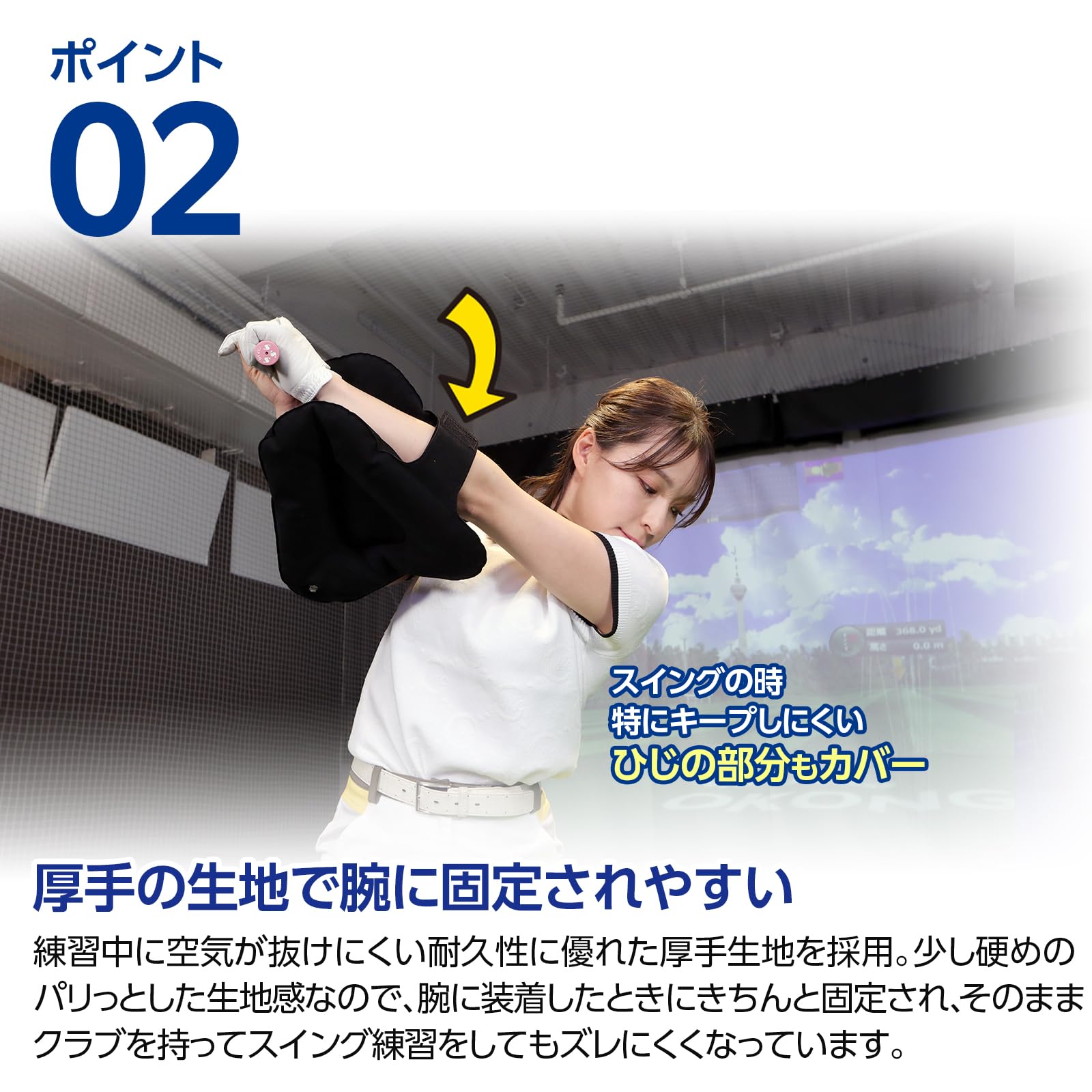 Amazon | 【今平周吾プロ推奨】ダイヤゴルフ(DAIYA GOLF) ダイヤ