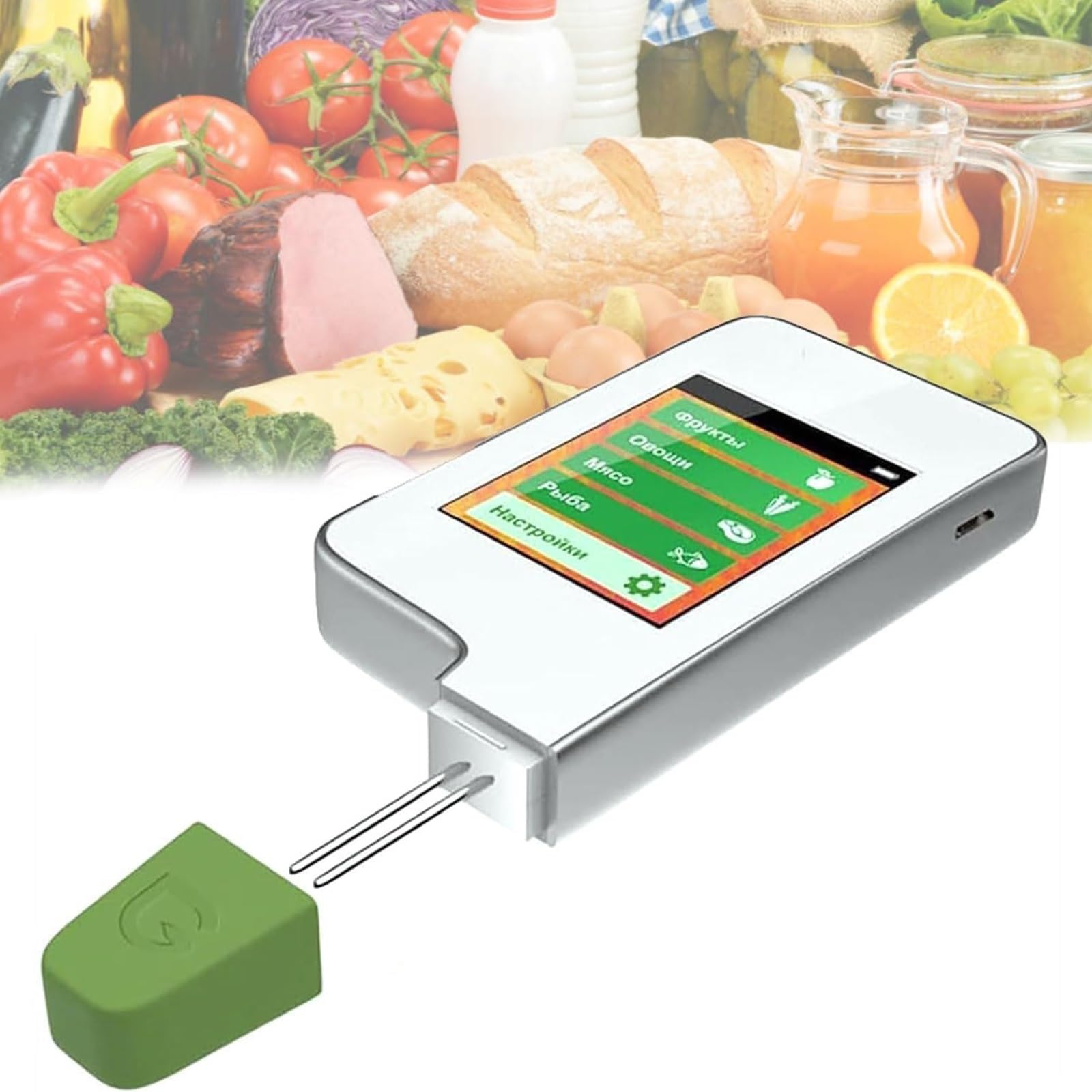 Rilevatore di nitrati per alimenti – Display a LED, campo di rilevamento 0-9999mg/kg, misuratore portatile per frutta, verdura e carne – Strumento di test alimentare per cucina piccola