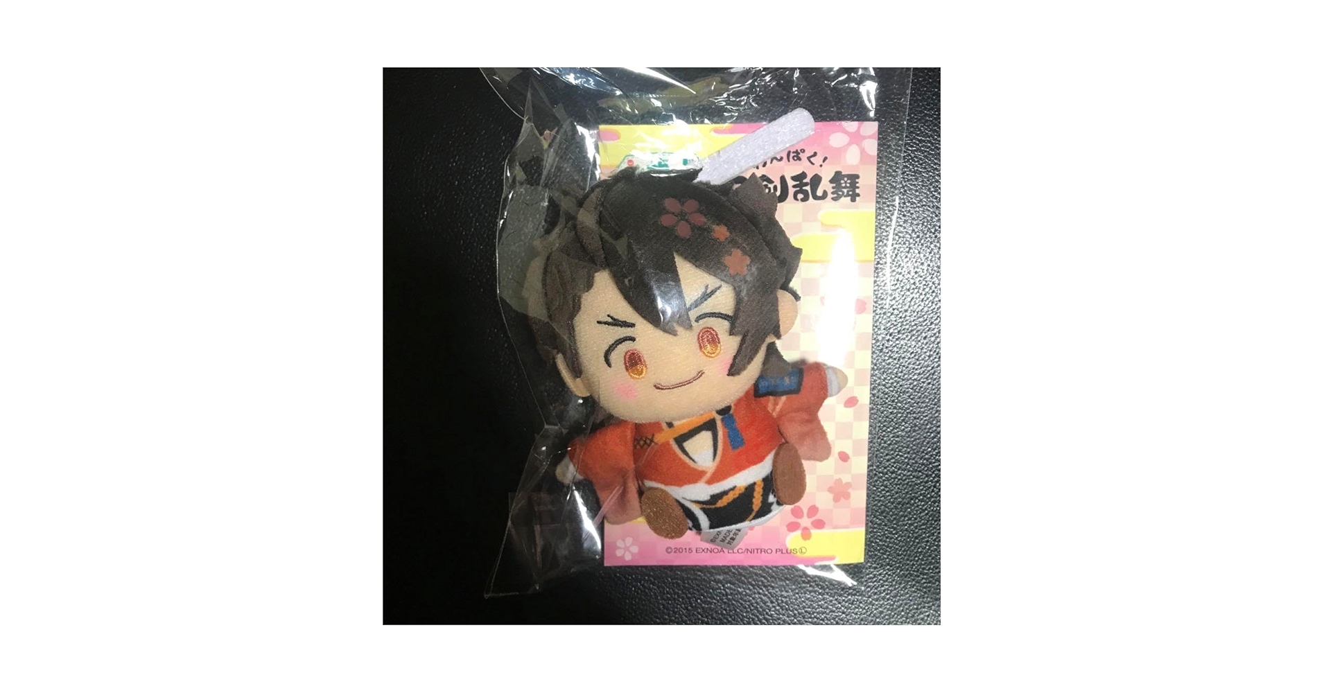 新品未開封 わんぱく！刀剣乱舞 ぬいぐるみ 陸奥守吉行 Amazon.co.jp: わんぱく! 刀剣乱舞 ぬいぐるみマスコット Vol.1