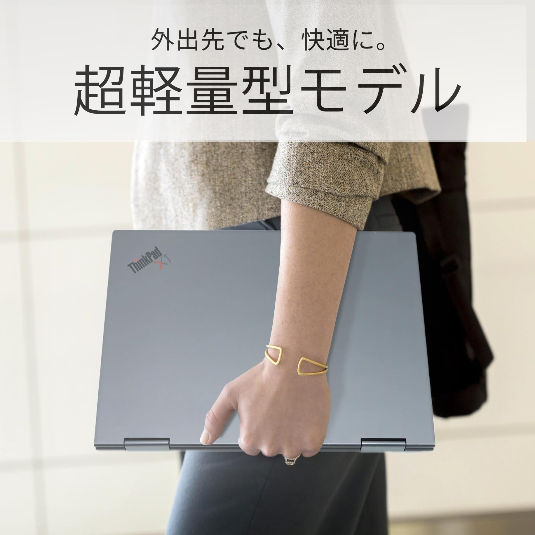 Amazon.co.jp: 【整備済み品】 2in1 ノートパソコン Lenovo Thinkpad