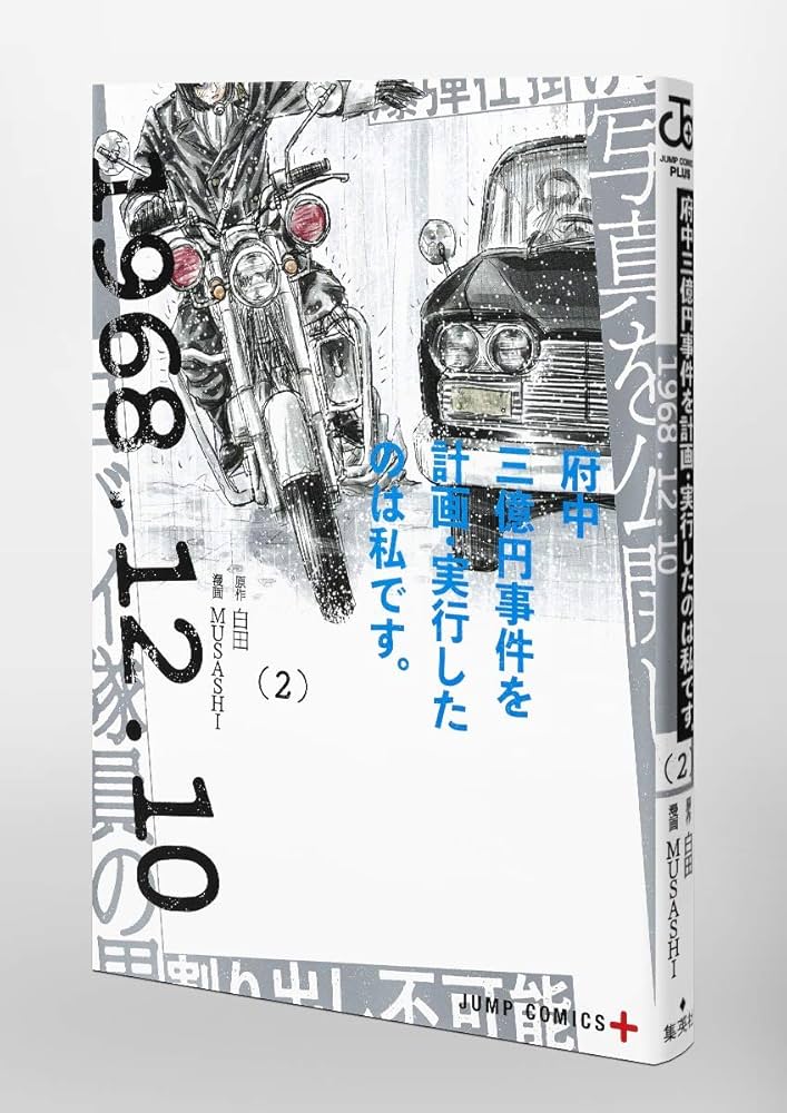 洋書まとめ　the original のみ売却済みです 楽天市場】本 洋書 中古（その他｜洋書）：本・雑誌・コミックの通販
