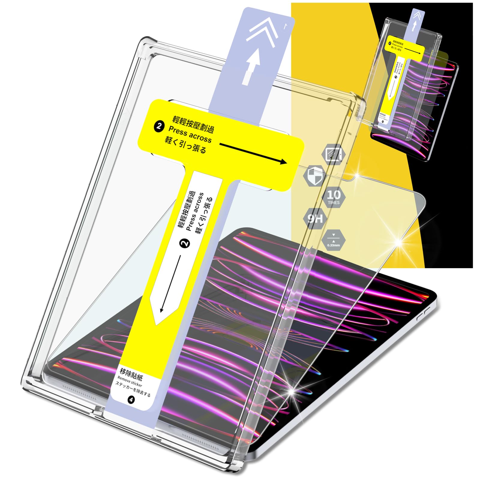 iPad Air 5th Generation Screen Protector, auto-calibration, auto-fit iPad pro11 inch screen protector, compatible with iPad Air10.9 Tempered Glass Screen Protector, anti-fingerprint, easy to install