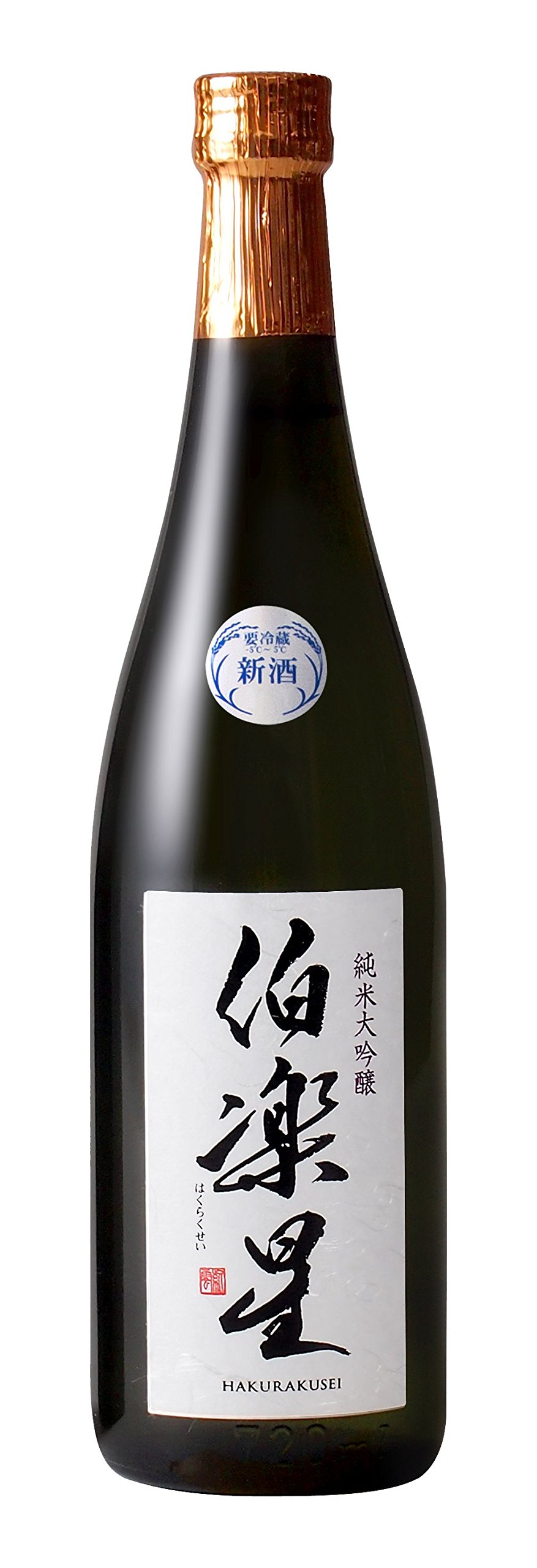 伯楽星　大吟醸 720ml 伯楽星 純米大吟醸 720ml 日本酒 通販｜正規販売店 酒のやまもと