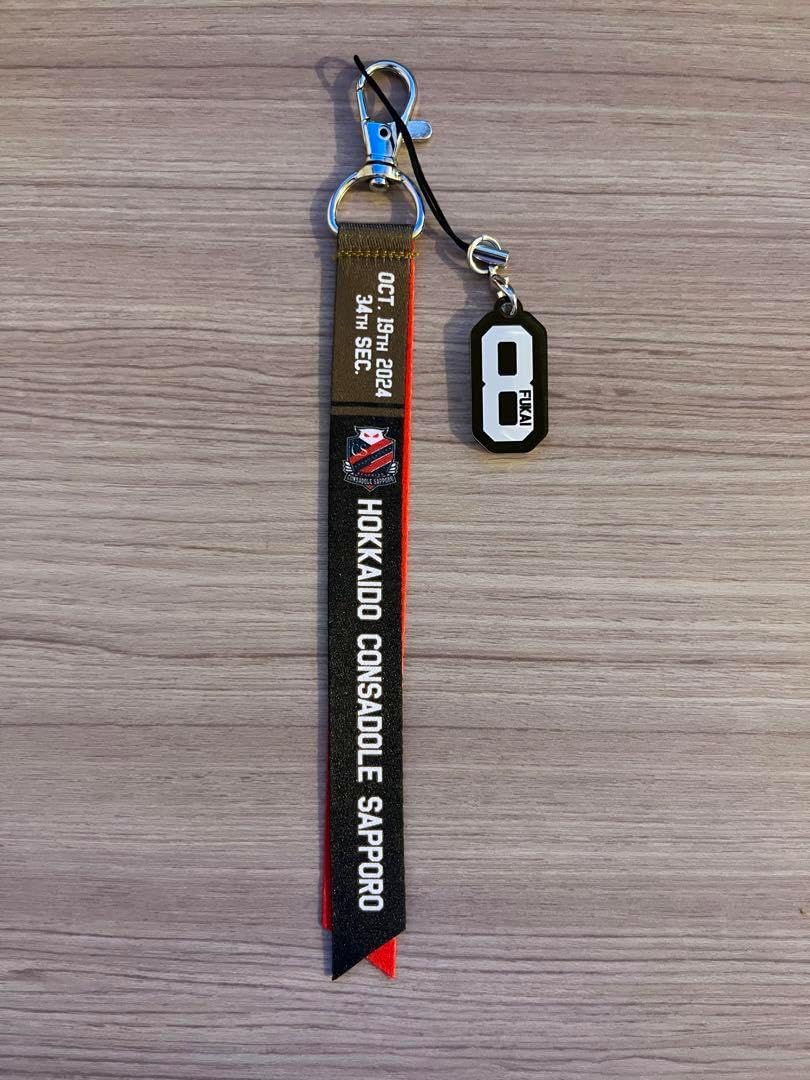 新品！クレイテックマスク、アクアオイル ☆おまけ付き☆クレイテック