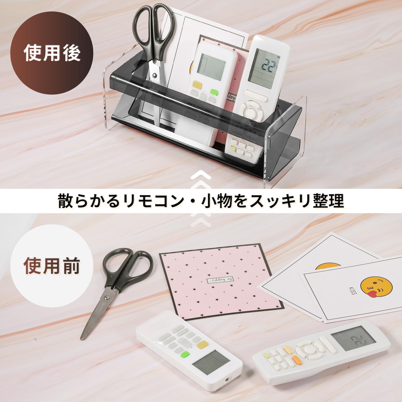 Amazon｜Kailund リモコンラック リモコンスタンド リモコン