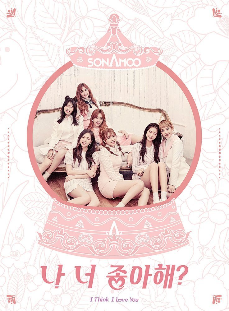 TS Entertainment Sonamoo - I Think I Love You (Single Album) [Type-A] Cd+Photobook