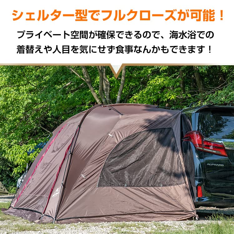 サンパーシー カーサイドシェルター カーサイドタープ 超美品 Amazon | サンパーシー カーサイドシェルター カーサイドタープ