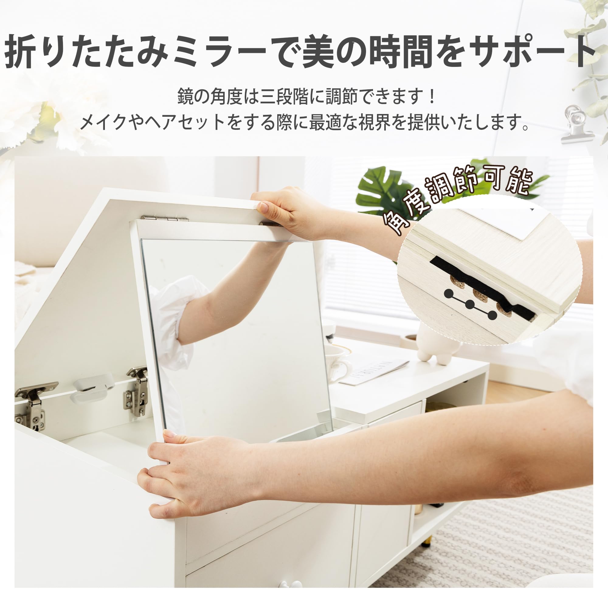 Amazon｜Dowinx ドレッサー コンパクト ドレッサーテーブル ロー