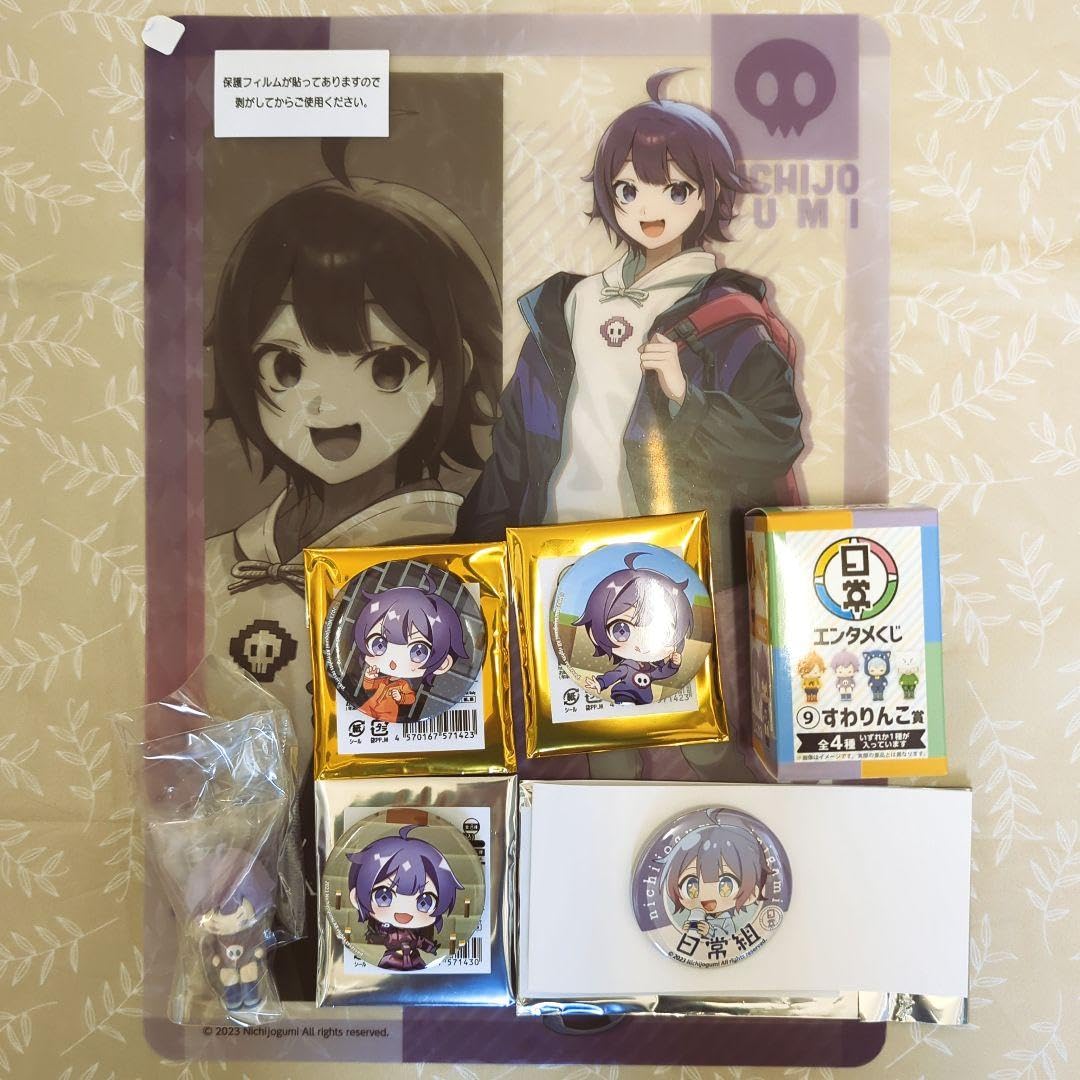 日常組 まとめ売り グッズ しにがみ 日常組 しにがみ グッズセット まとめ売り - メルカリ