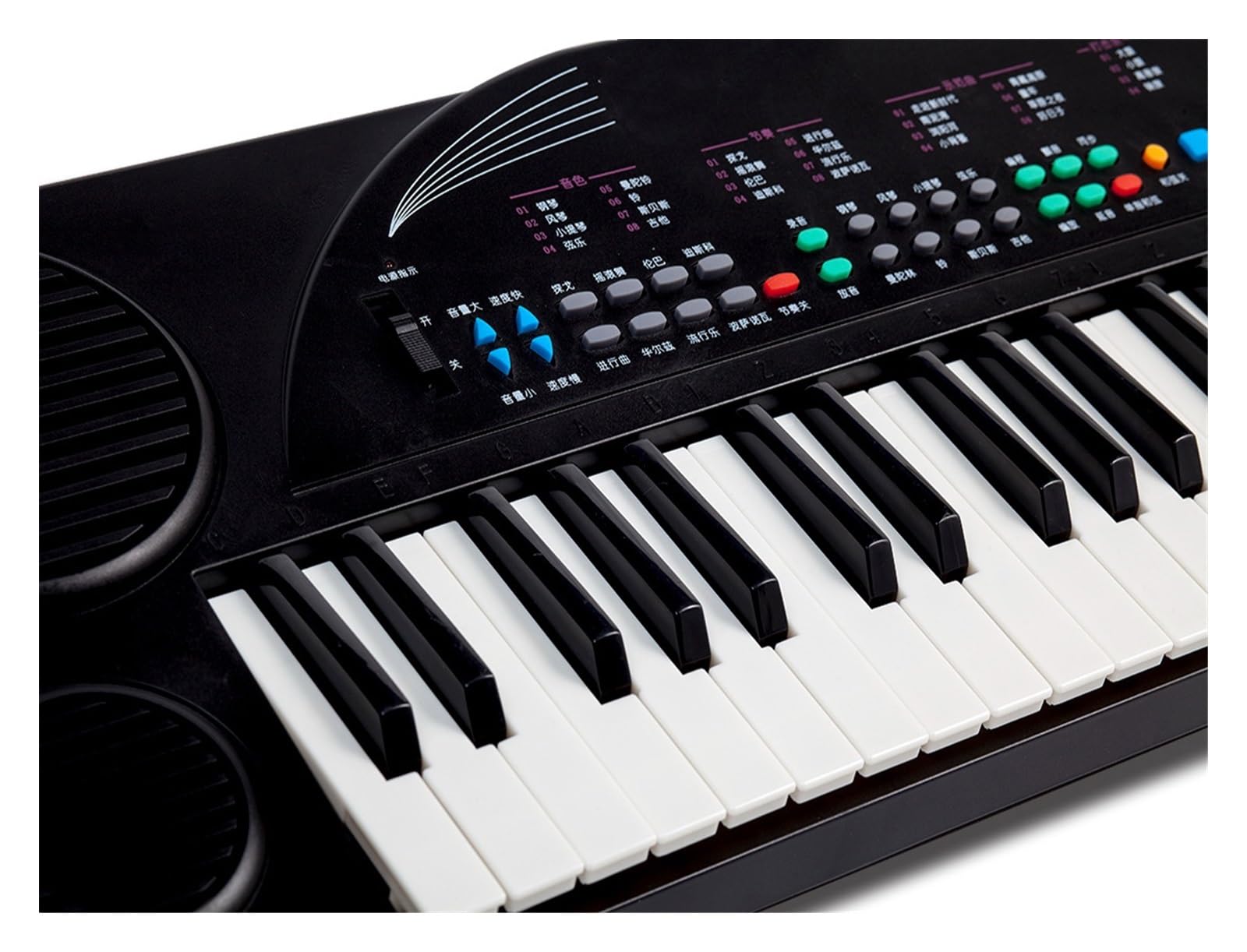 teclado electrónico Teclado Electrónico Multifuncional De 42 Teclas Con Partitura Y Altavoces Dobles