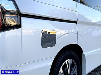日産 セレナ C25 C26 フューエルガラスリッド 給油口カバー 日産 セレナ C25 C26 フューエルガラスリッド 給油口カバー