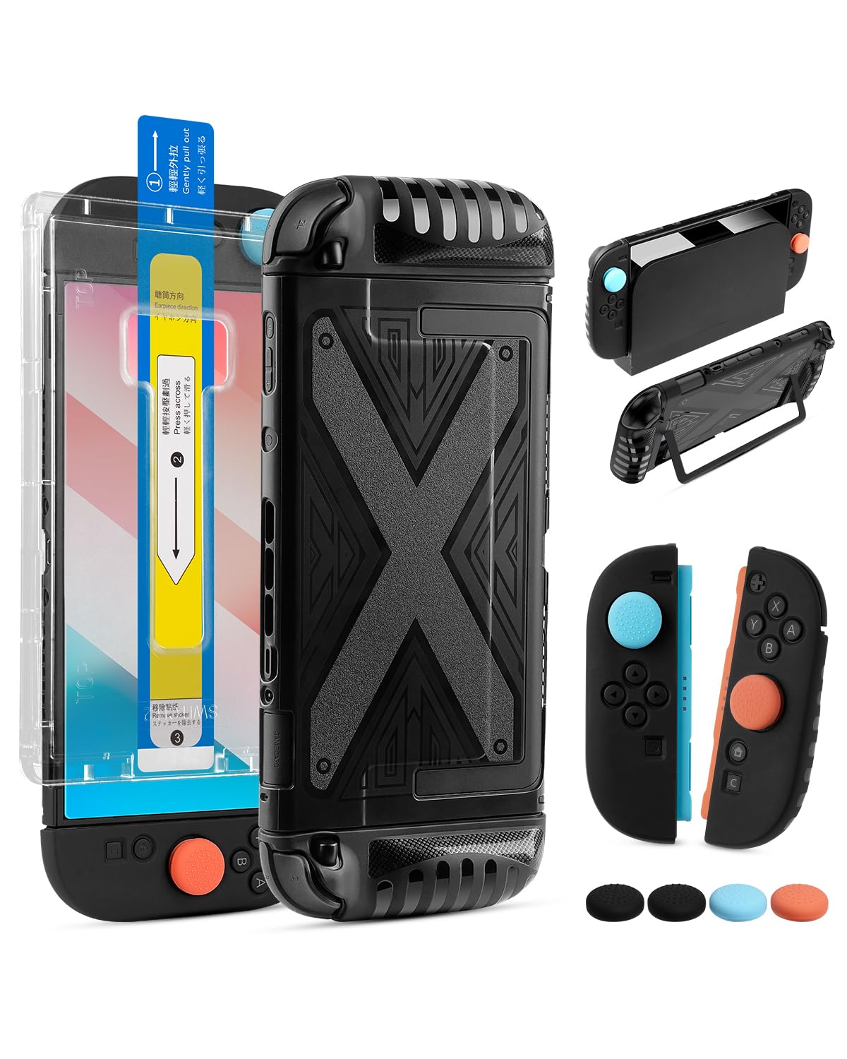 NintendoSwitch 本体シリコンカバー&ガラスフィルム装着済み 650117f2a574ef0b68a86328a31251