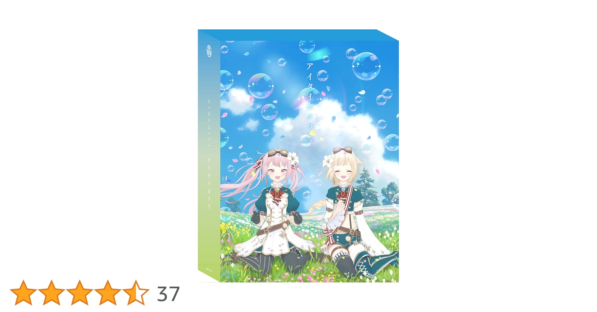 71cjDLSUwML.jpg_BO30,255,255,