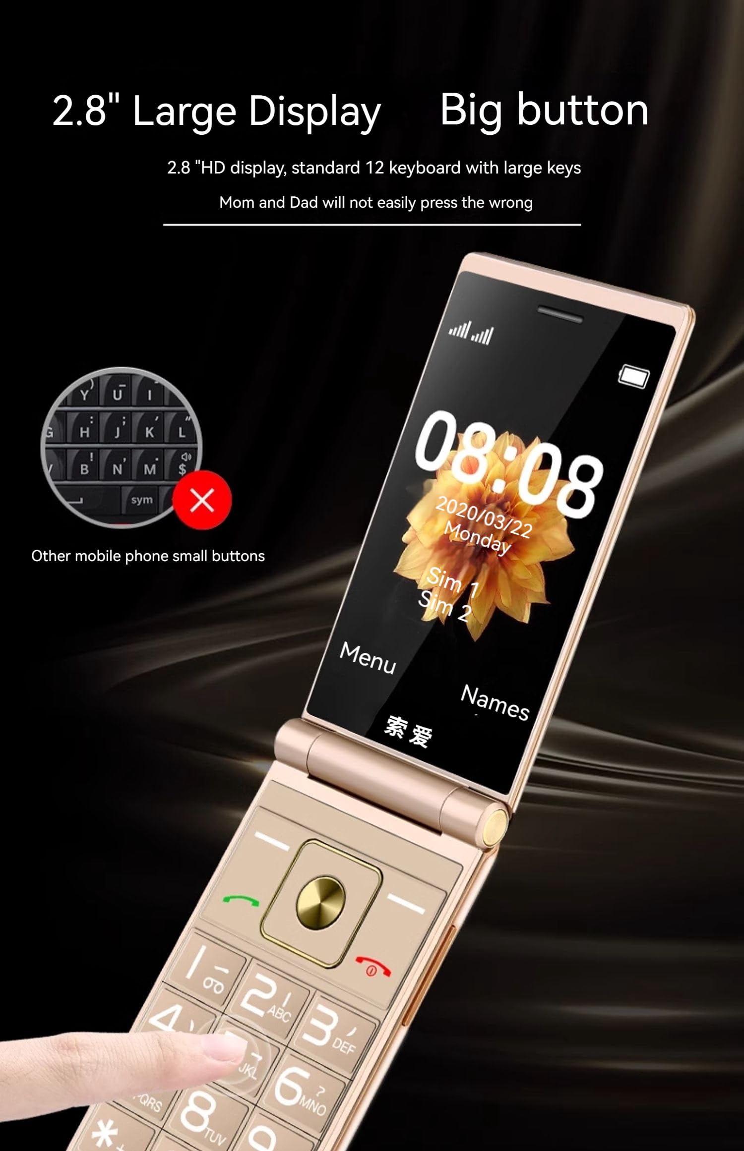 Amazon | ガラケー ブラック シニア向け 大画面 大ボタン 連絡用携帯