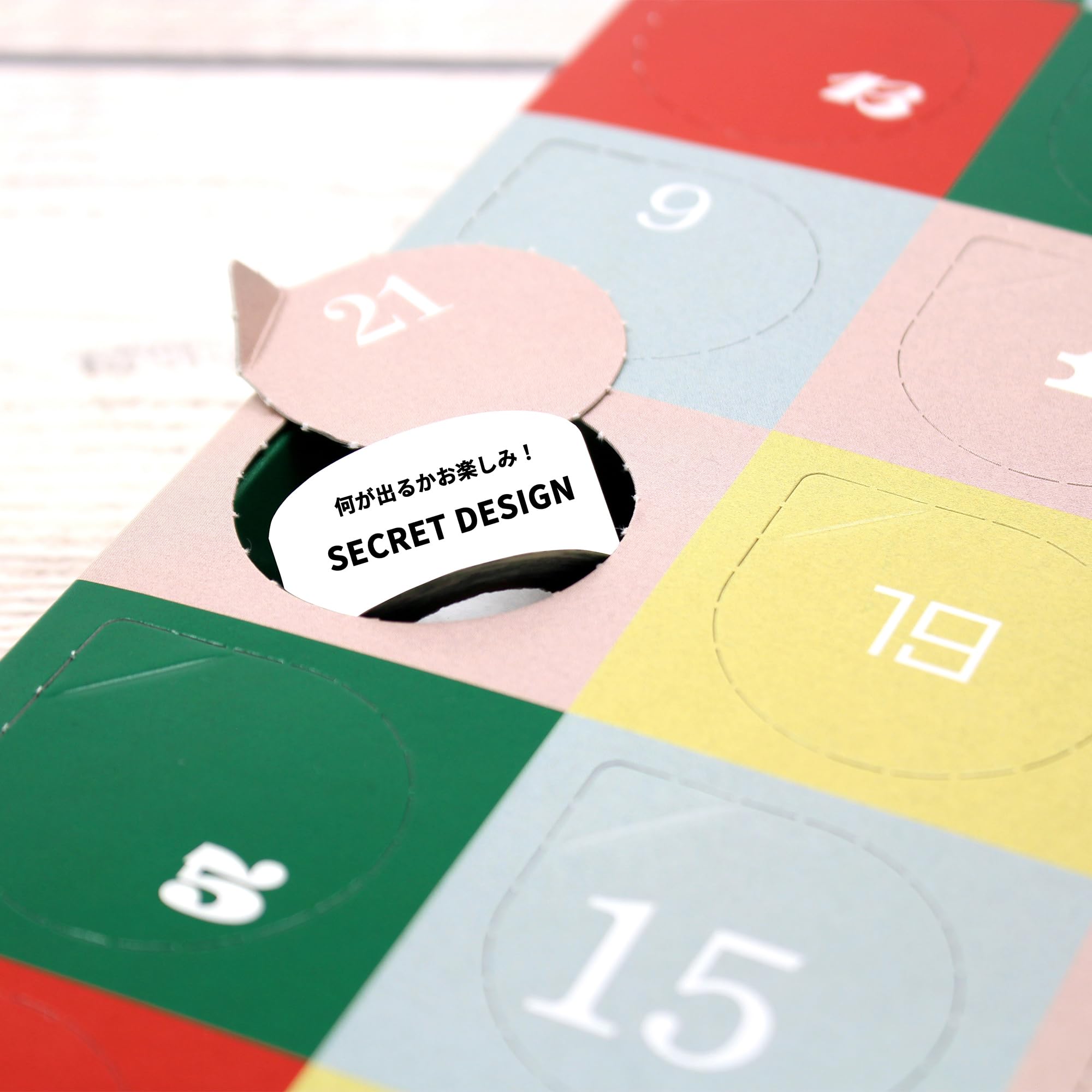 Amazon | 【mt direct】 mt advent calendar 2026マスキングテープ 24