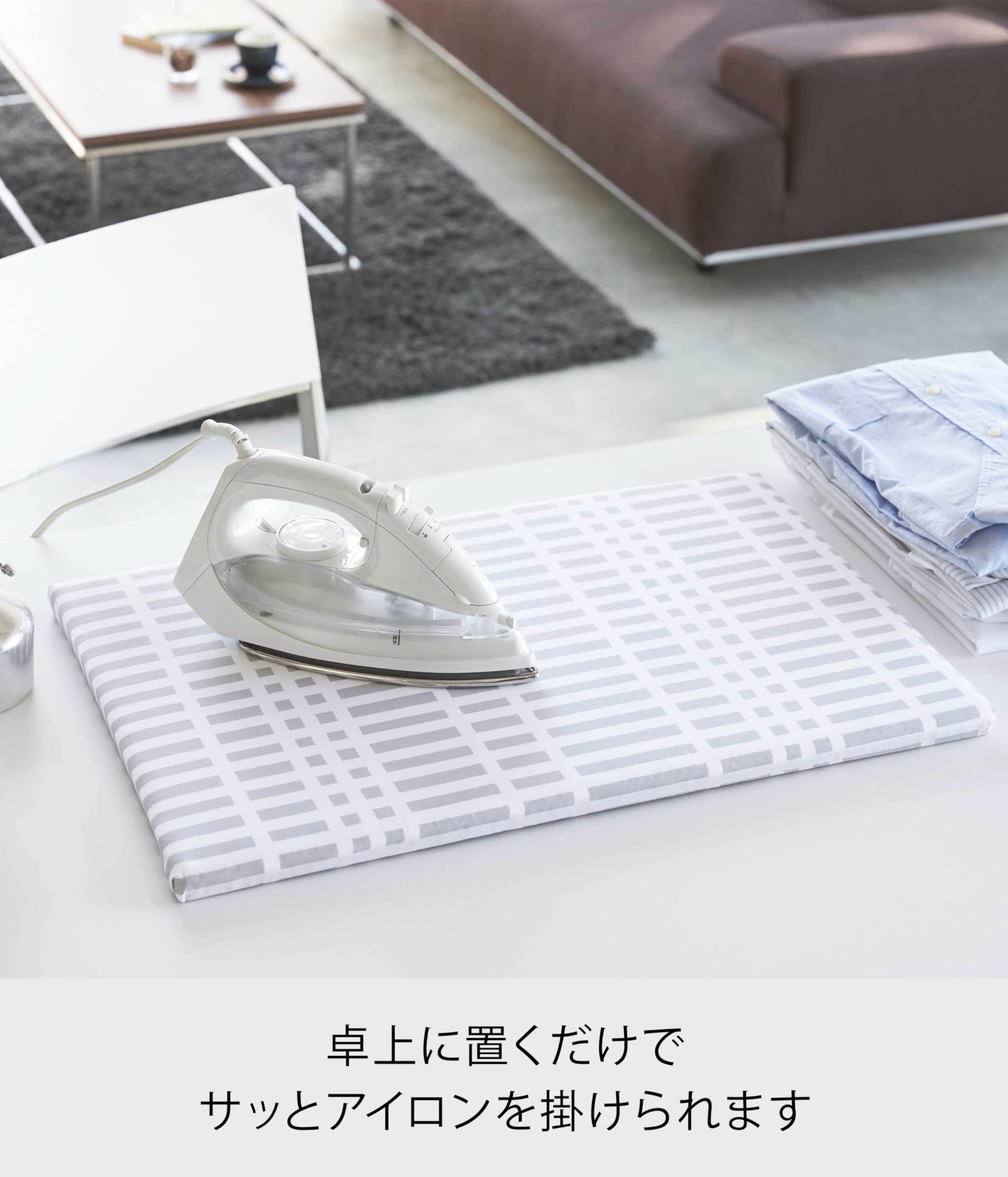 【送料無料・新品未使用】アイロン台　ナチュラル　シンプル　オシャレ　新生活 yj-2147_sam01b.jpg
