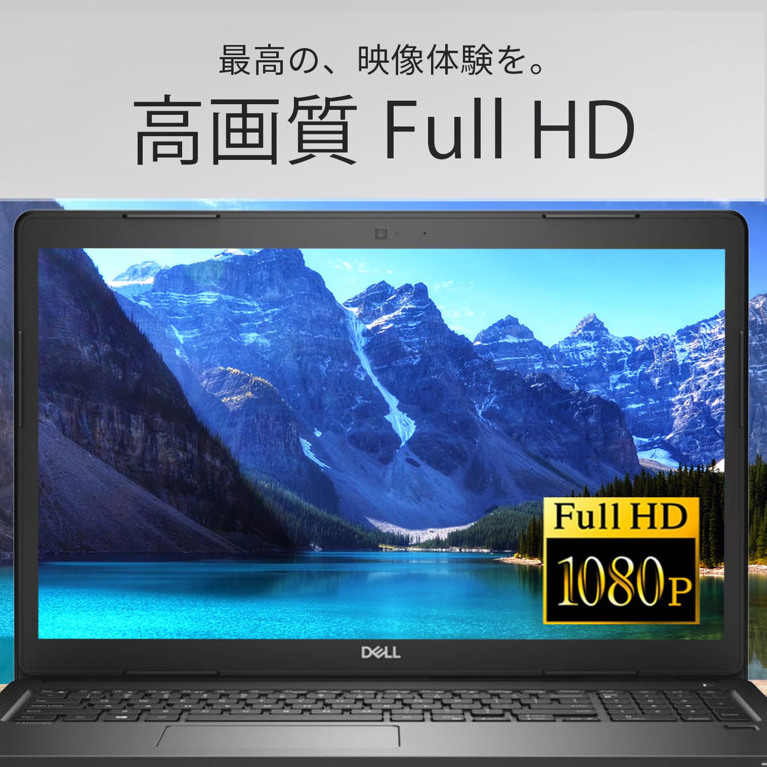 Windowsノート本体 Dell latitude 3580 Amazon.co.jp: 【整備済み品】 DELL Latitude 3580 /15.6インチ