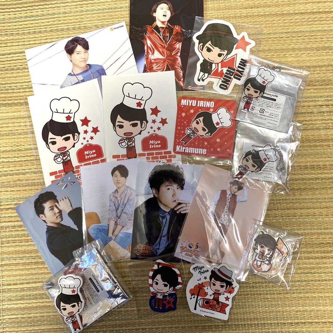 Amazon.co.jp: 入野自由 Kiramuneグッズセット : ホーム&キッチン Amazon.co.jp: 入野自由 Kiramuneグッズセット : ホーム&キッチン