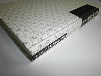 「筒井康隆全集」21冊セット。 筒井康隆全集」21冊セット。 筒井康隆全集」21冊セット。 筒井