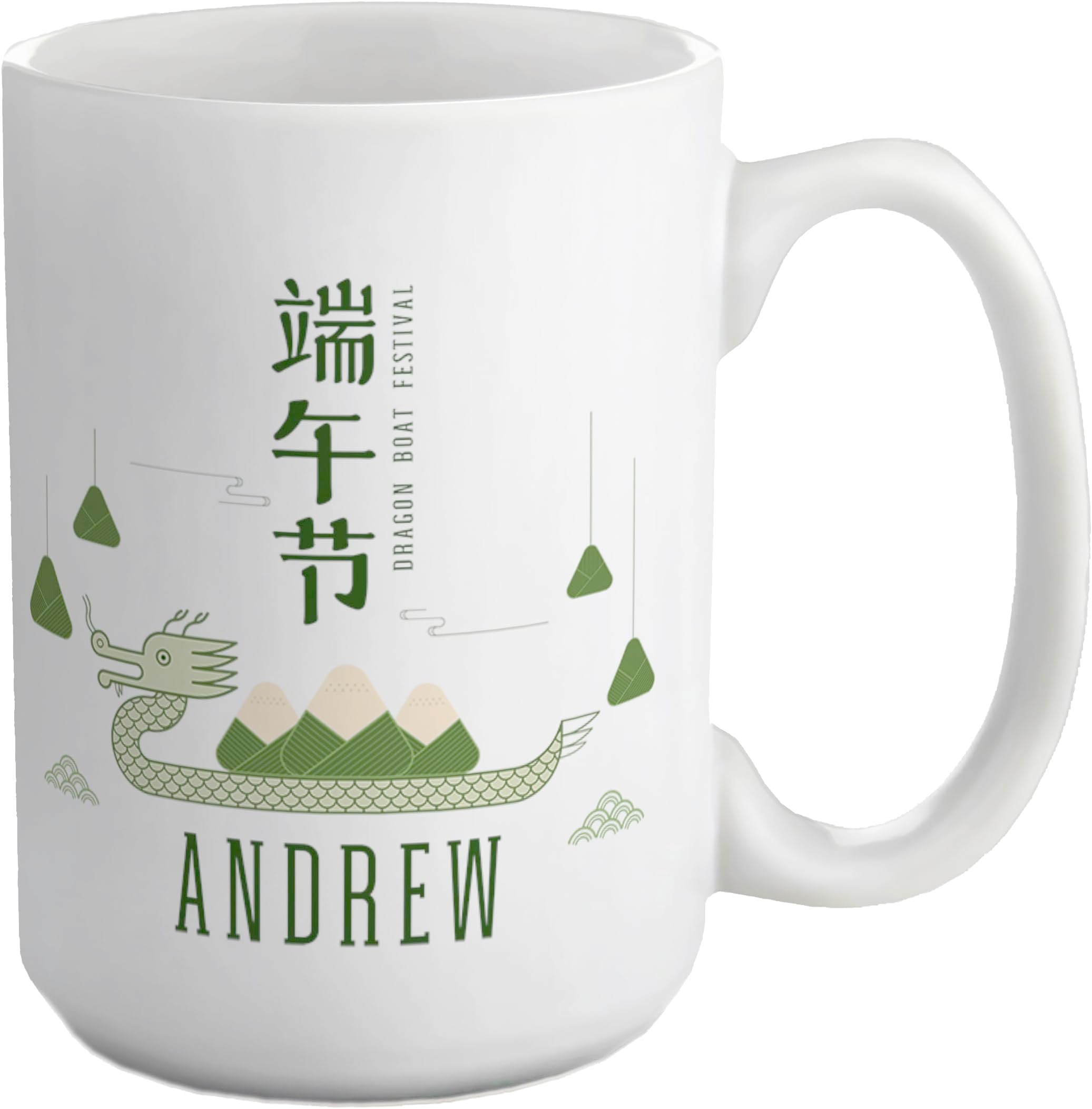 ShopagiftPersonalised Any Name Dragon Boat Festival Mug Chinese Celebration Holiday White 15oz Large Ceramic Cup