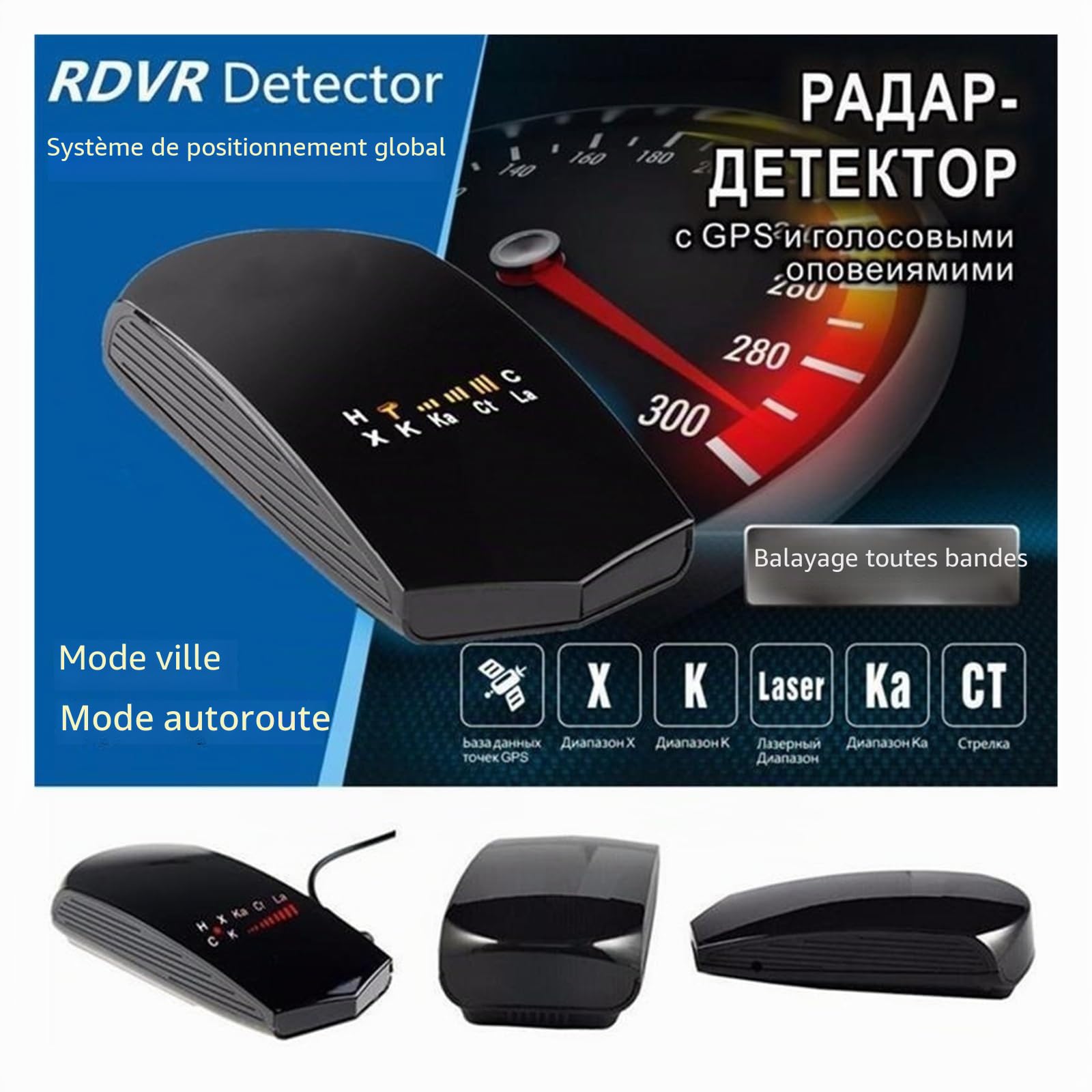 Détecteur de radar universel avec alertes vocales en temps réel, détection de bande K X Ka