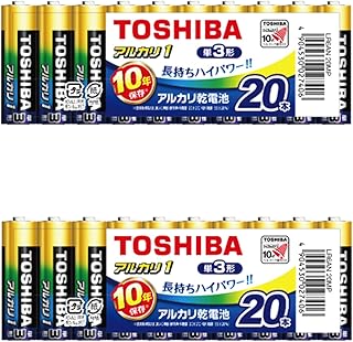 【2セット：計40本入】 東芝 TOSHIBA アルカリ乾電池 単3形 20本入 LR6AN 20MP 10年長期保存 [ 単三 電池 アルカリ電池 まとめ買い 予備 防災 停電 対策 ]