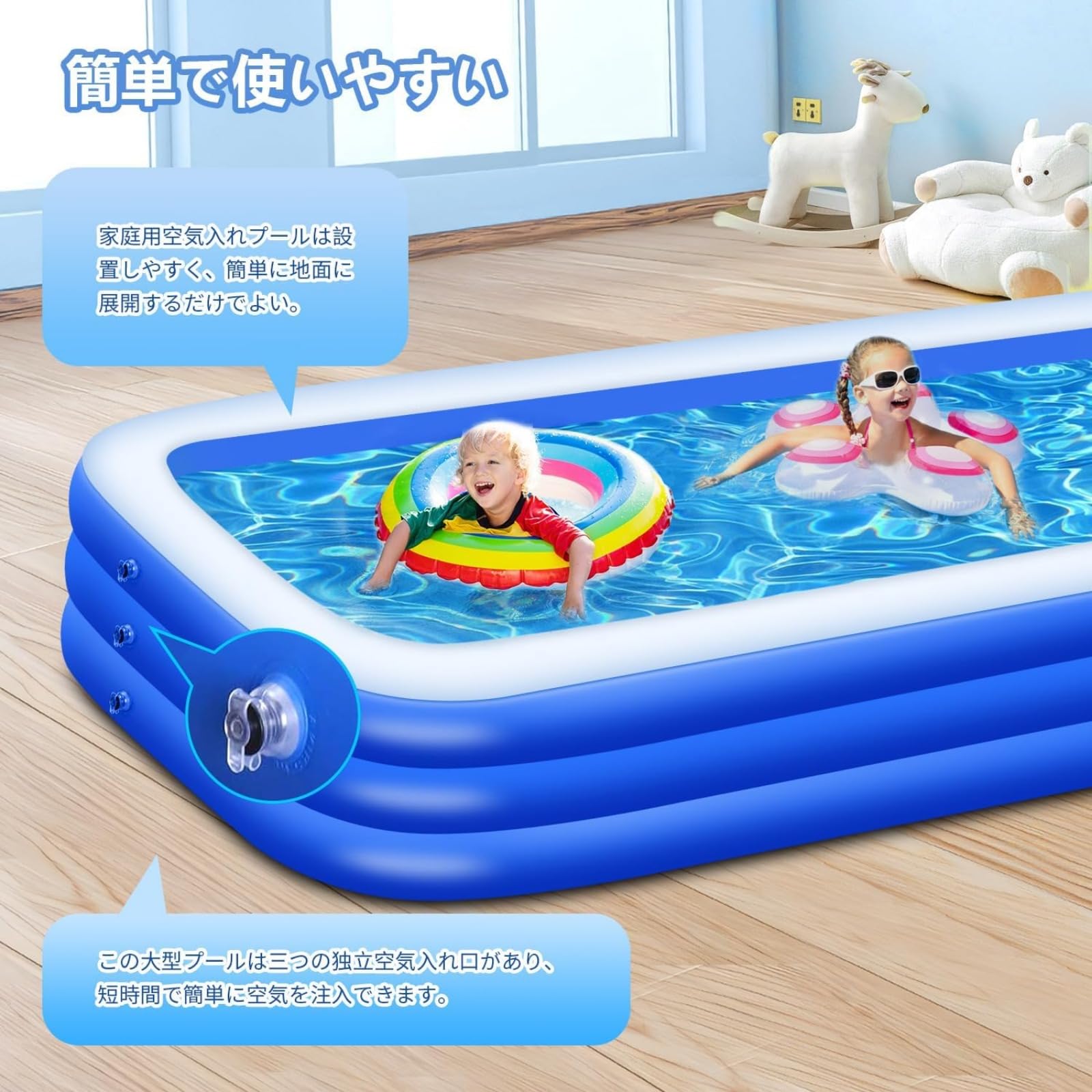 Amazon | 【2025新登場 三層 工場直売】大型プール ビニールプール 
