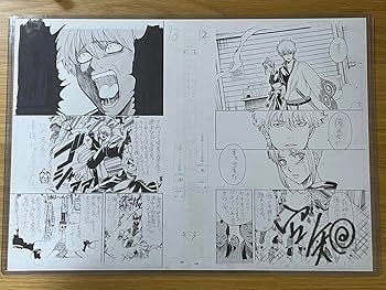 銀魂　複製原画　集合 71Kgo03KJuL._UF350,350_QL50_.jpg