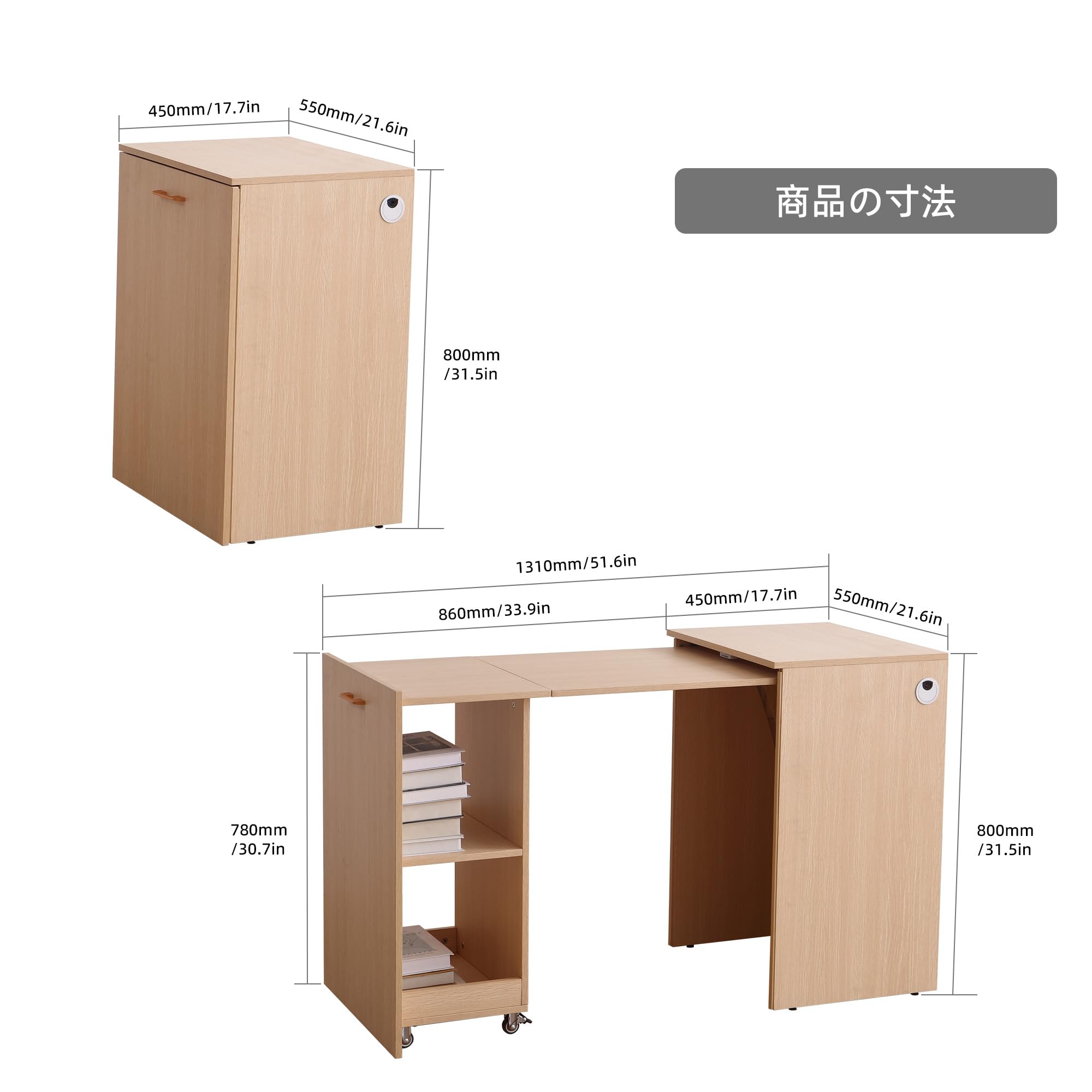 Amazon｜FUNROLUX 折りたたみダイニングテーブル 収納棚 引き出し2つ