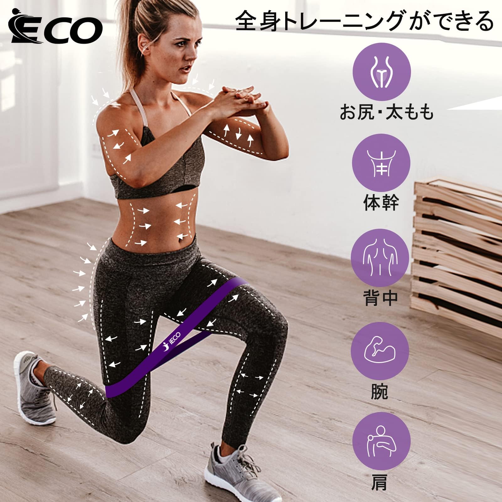 EZEE イージー　トレーニングチューブ　新品 Amazon.co.jp: トレーニングチューブ エクササイズバンド 5本セット 筋