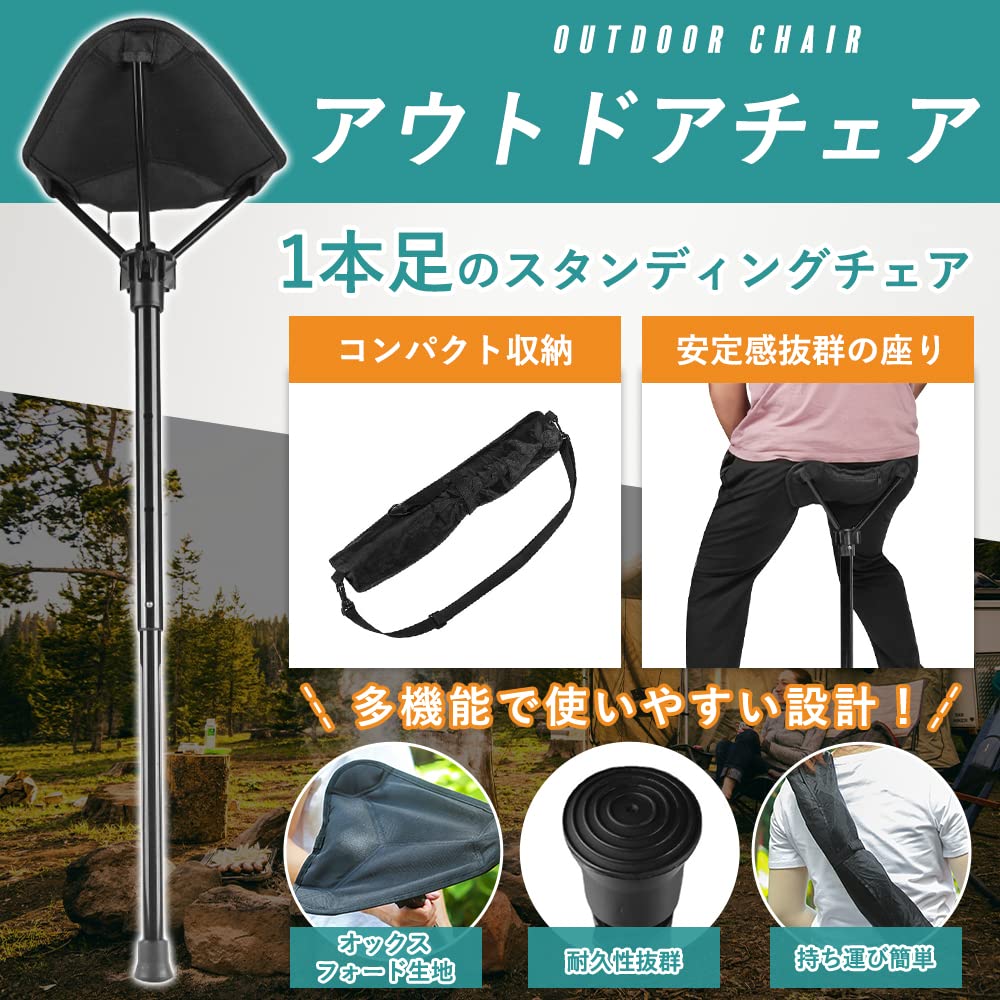 Amazon.co.jp: Lancelinkアウトドアチェア 折りたたみチェア